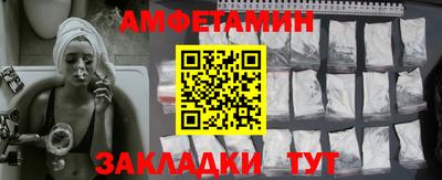 героин Аргун