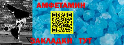 кокаин премиум Аргун