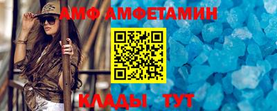 СК Апшеронск