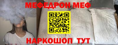 героин Аргун