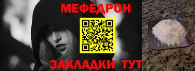 героин Аргун