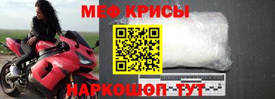 ALPHA-PVP Апрелевка