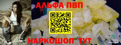 кокаин премиум Аргун