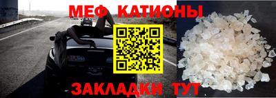 прущая мука Апрелевка