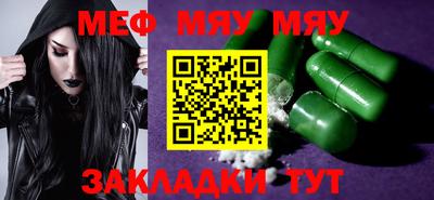 кокаин премиум Аргун